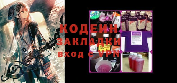 mix Богданович