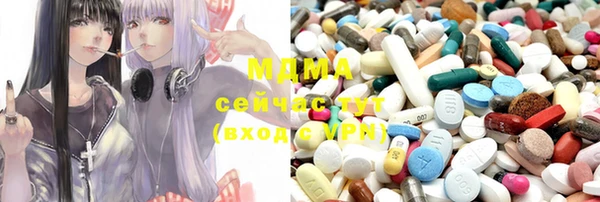 mix Богданович